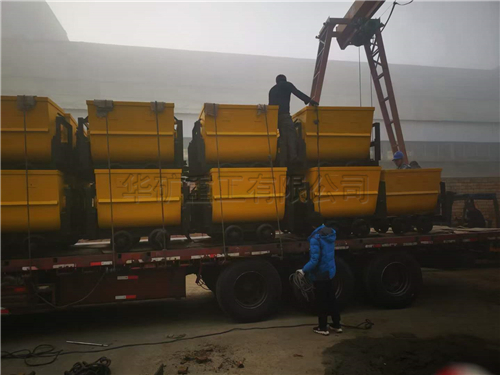 華礦重工一批翻斗式礦車(chē)發(fā)往山西長(zhǎng)治