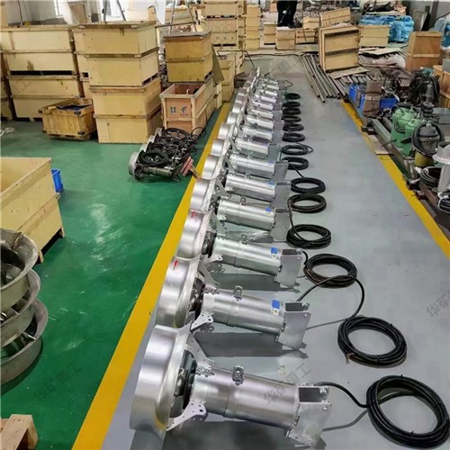 潛水攪拌機 (2).jpg 潛水攪拌機 (2).jpg