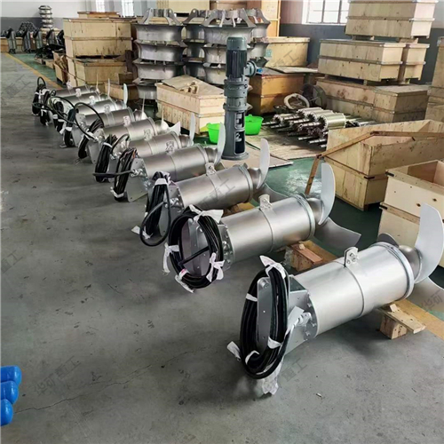潛水攪拌機.jpg 潛水攪拌機.jpg