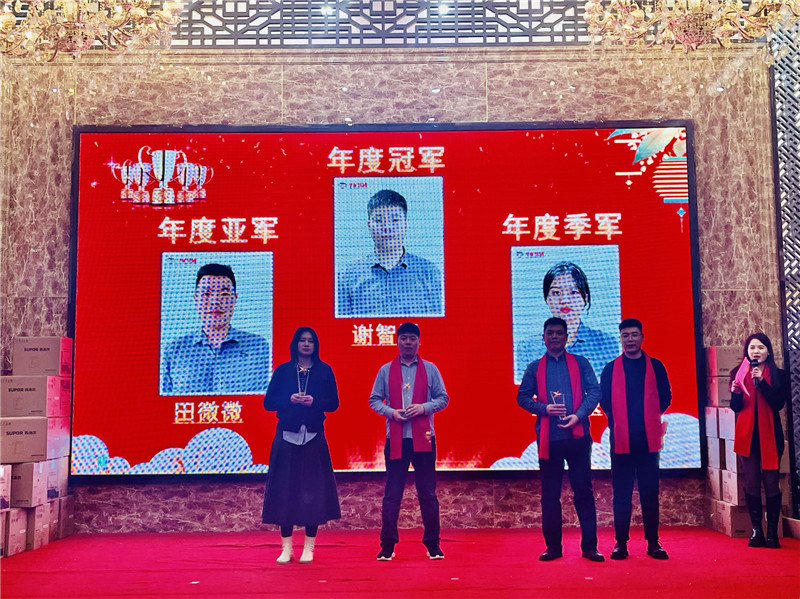 微信圖片_20240206135406.jpg 微信圖片_20240206135406.jpg