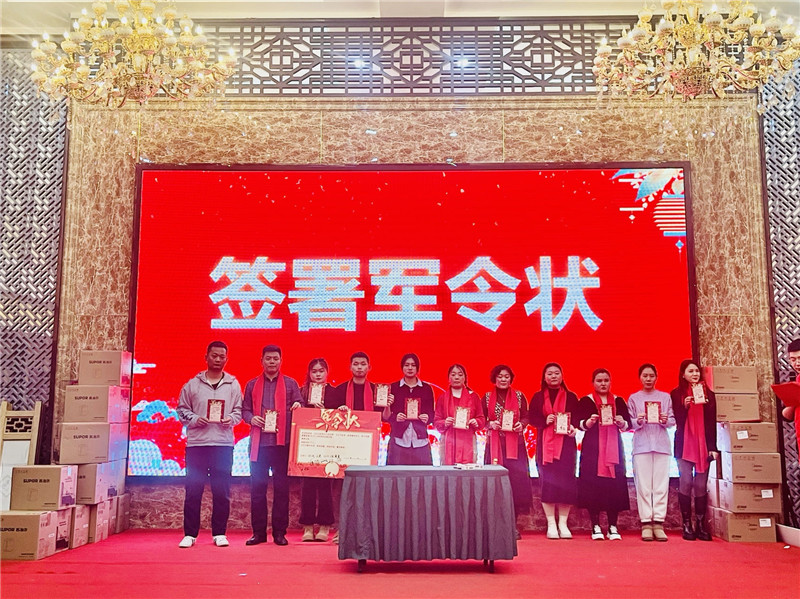 微信圖片_20240206135413.jpg 微信圖片_20240206135413.jpg