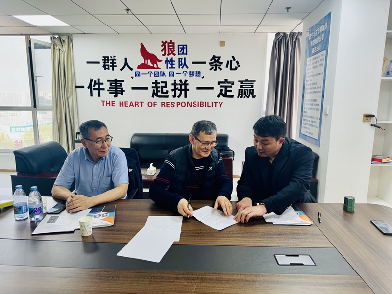 QQ圖片20240409163123_副本.jpg QQ圖片20240409163123_副本.jpg