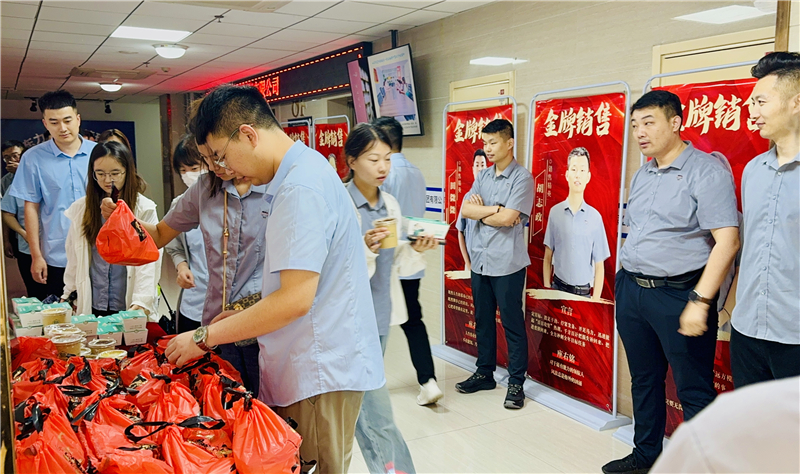 微信圖片_20240702181446.jpg 微信圖片_20240702181446.jpg