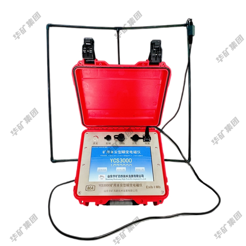 3000連接系統合成.jpg 3000連接系統合成.jpg