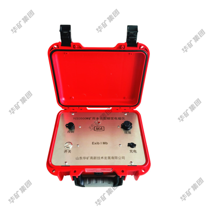 默認標題__2024-08-23+09_03_17.jpg 默認標題__2024-08-23+09_03_17.jpg