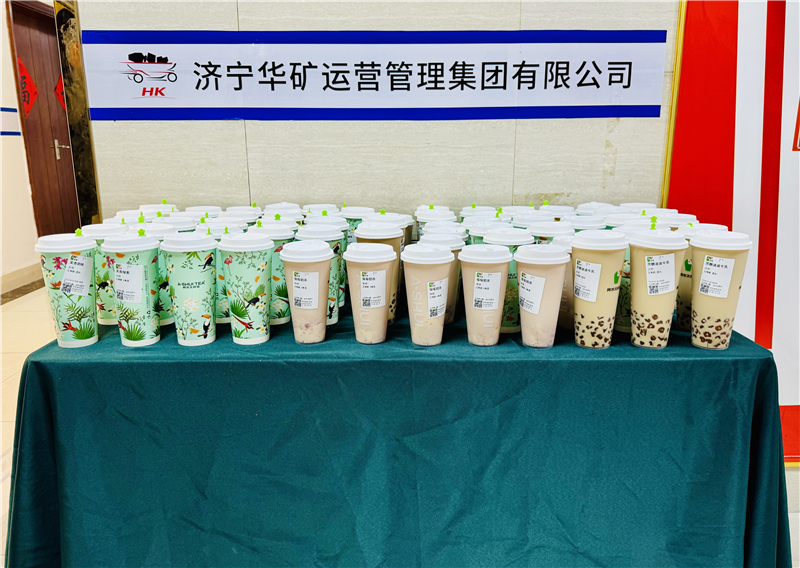 微信圖片_20241205173936.jpg 微信圖片_20241205173936.jpg