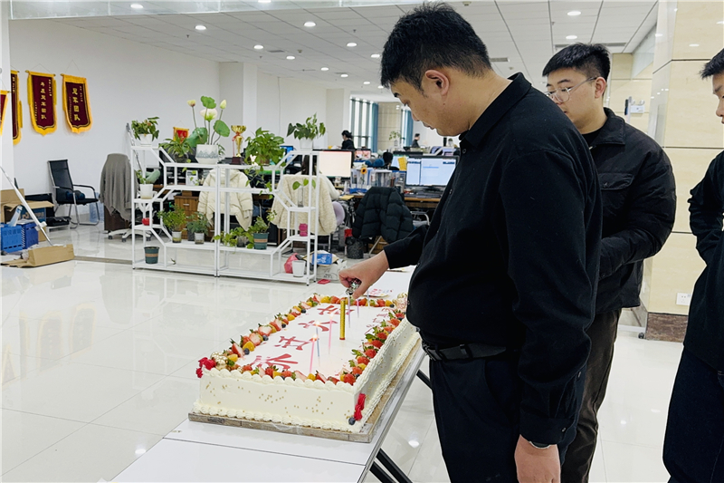 微信圖片_20241209154728.jpg 微信圖片_20241209154728.jpg