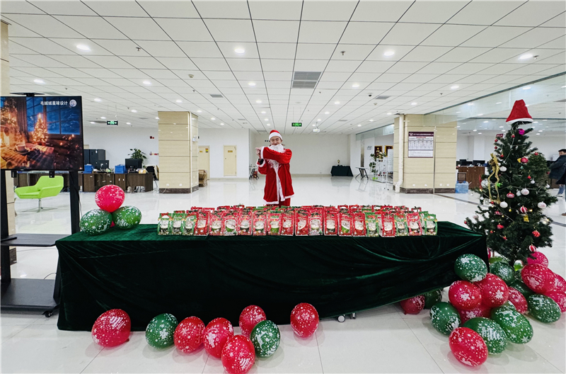 微信圖片_20241225182719.jpg 微信圖片_20241225182719.jpg