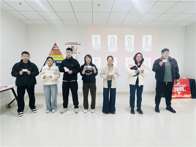 微信圖片_20250101162212_副本.jpg 微信圖片_20250101162212_副本.jpg