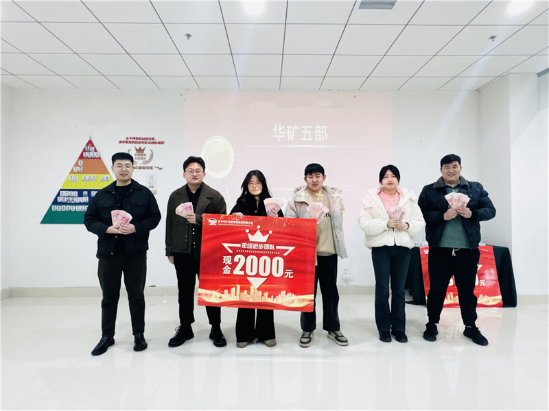 微信圖片_20250101162242_副本.jpg 微信圖片_20250101162242_副本.jpg