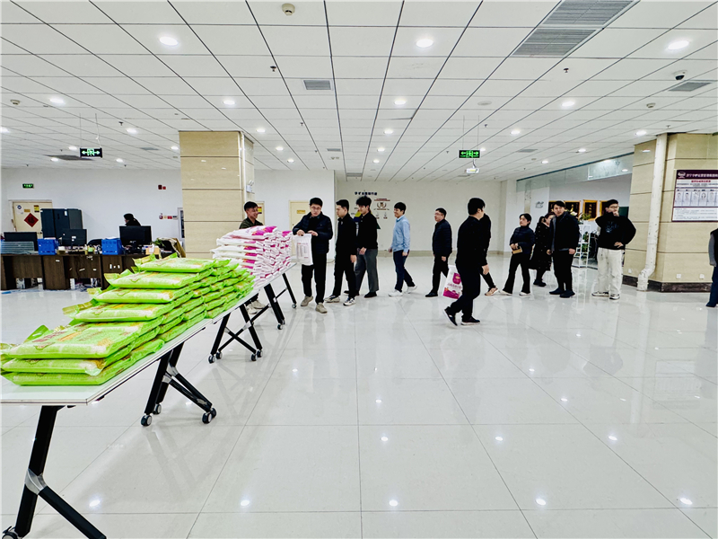 微信圖片_20250212180719.jpg 微信圖片_20250212180719.jpg