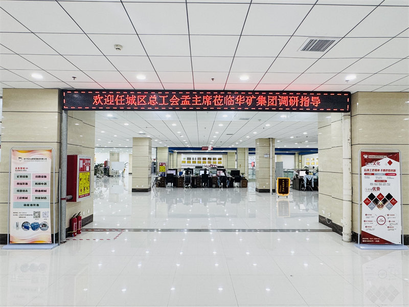 微信圖片_20250605161847.jpg 微信圖片_20250605161847.jpg